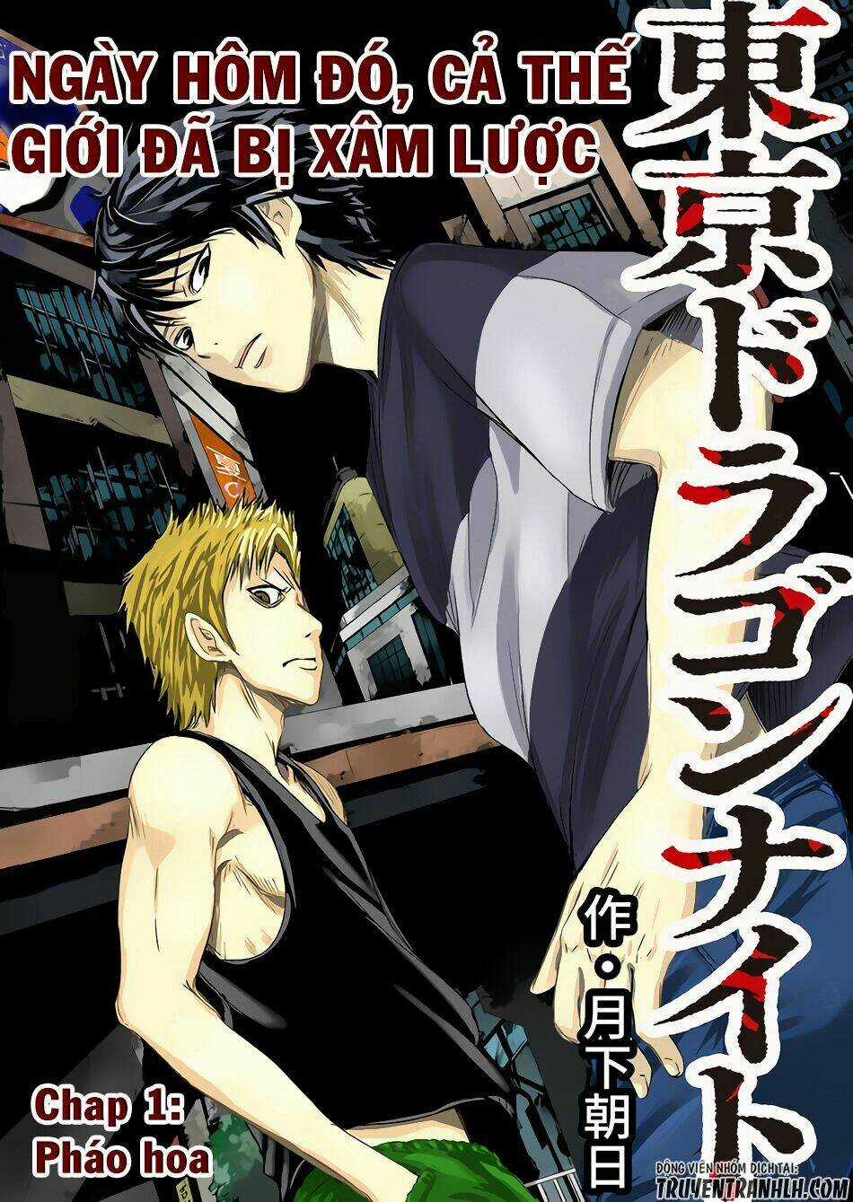 Tokyo Dragon Night - Chapter 1 - Trang 8