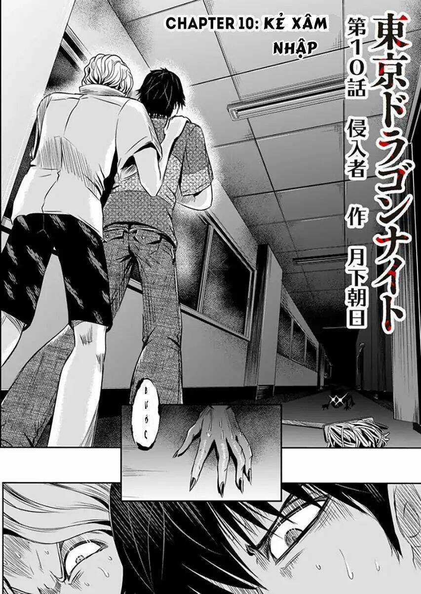 Tokyo Dragon Night - Chapter 10 - Trang 5
