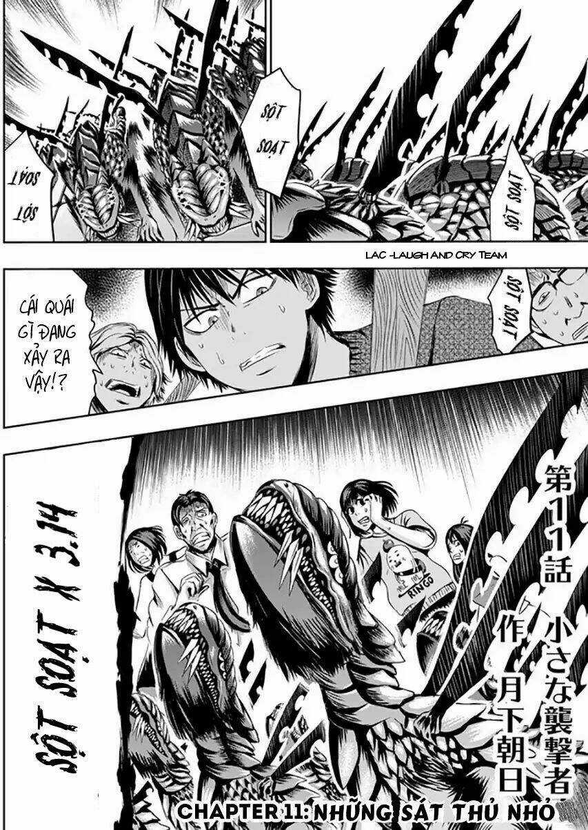 Tokyo Dragon Night - Chapter 11 - Trang 3