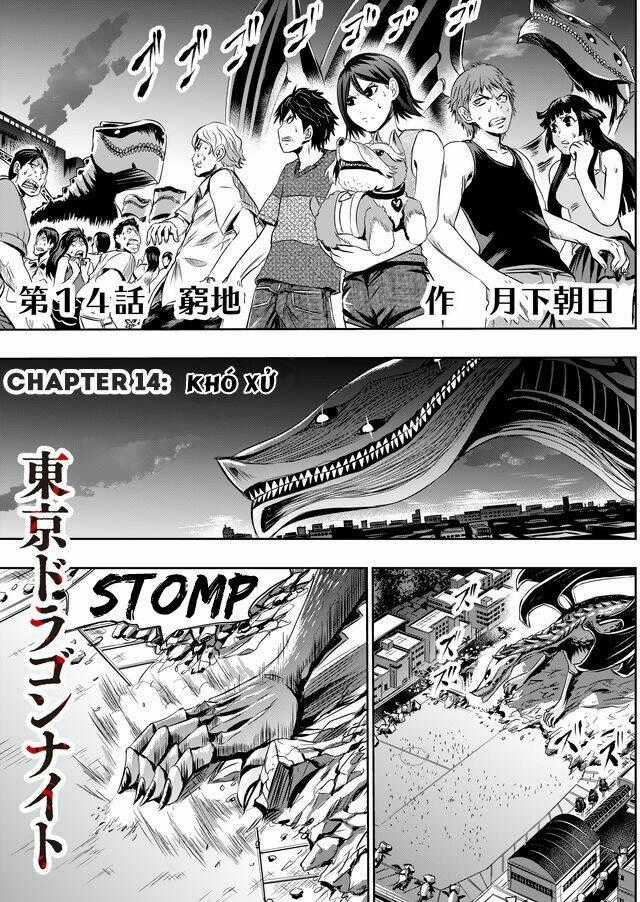 Tokyo Dragon Night - Chapter 14 - Trang 2