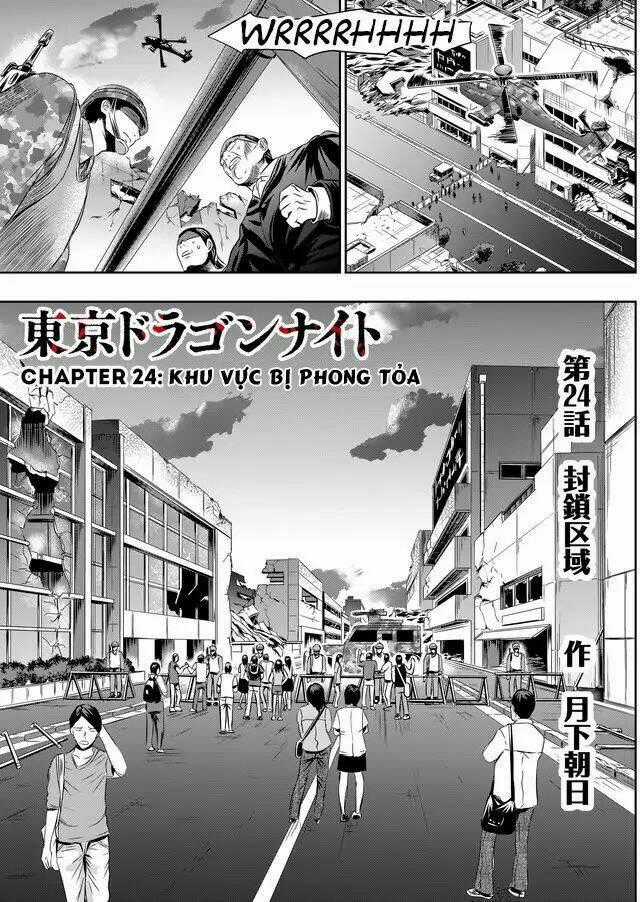 Tokyo Dragon Night - Chapter 24 - Trang 2