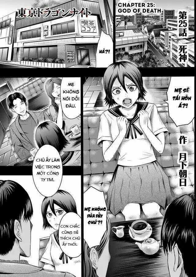 Tokyo Dragon Night - Chapter 25 - Trang 2