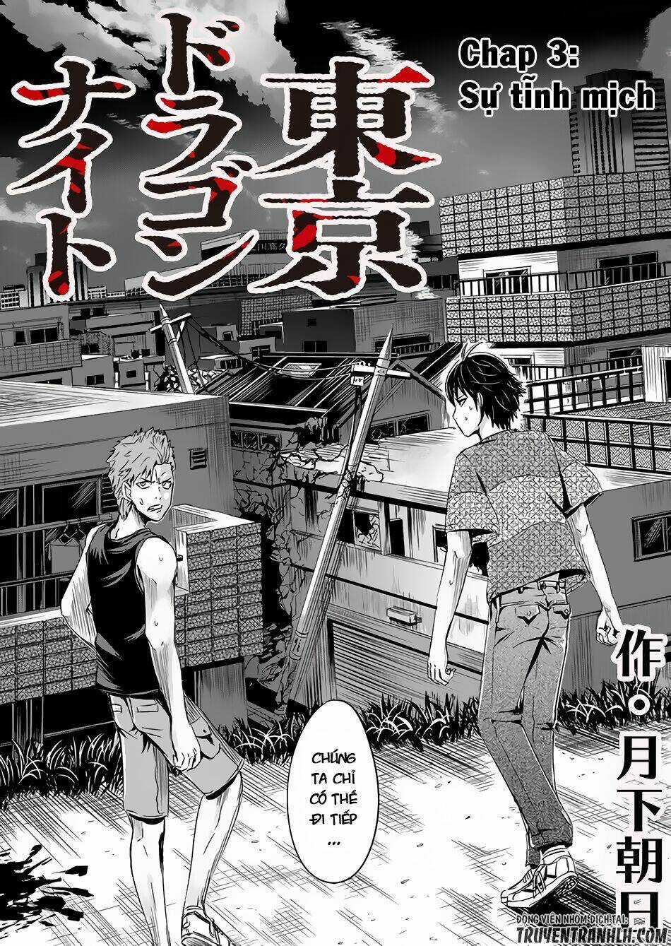 Tokyo Dragon Night - Chapter 3 - Trang 4