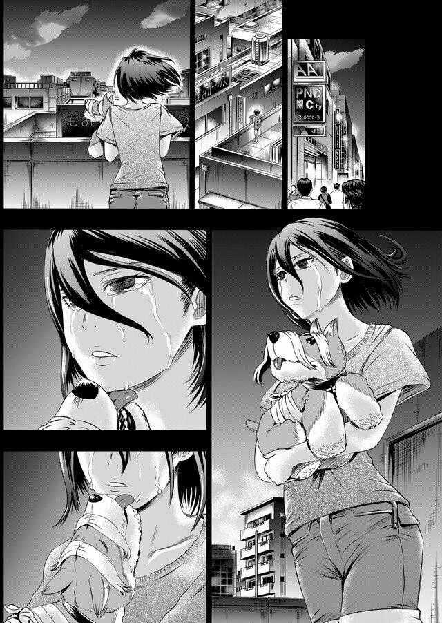 Tokyo Dragon Night - Chapter 31 - Trang 2