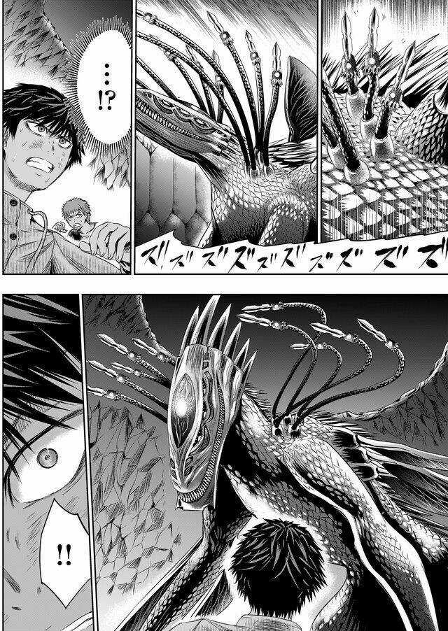 Tokyo Dragon Night - Chapter 31 - Trang 12