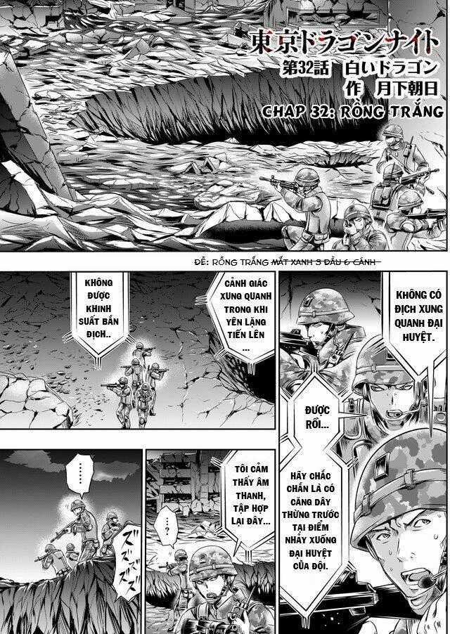 Tokyo Dragon Night - Chapter 32 - Trang 1