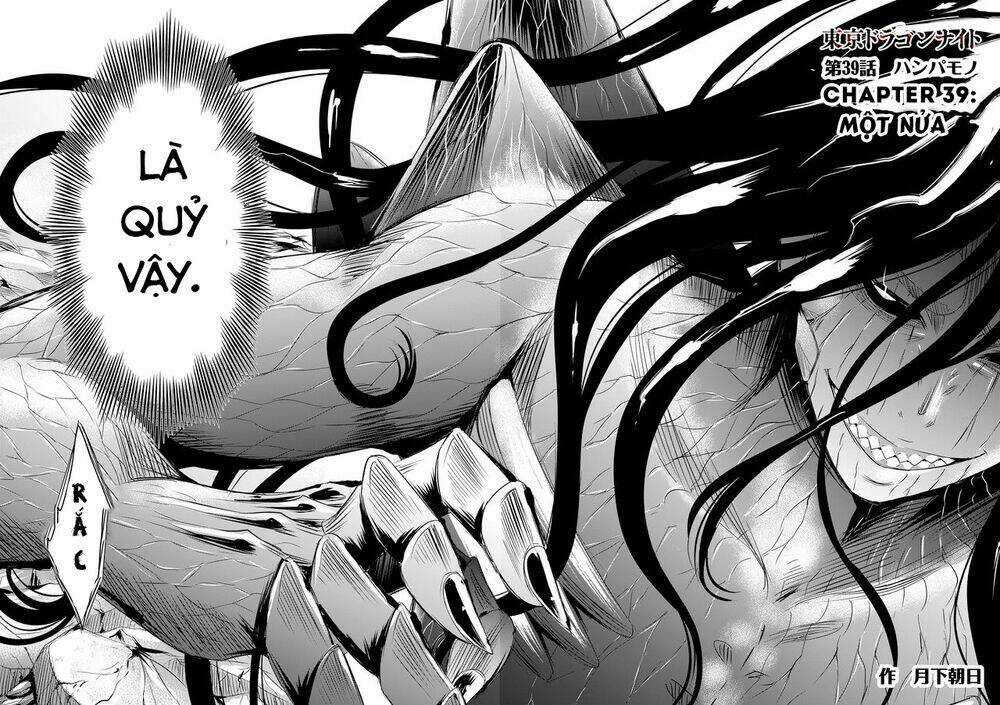 Tokyo Dragon Night - Chapter 39 - Trang 3