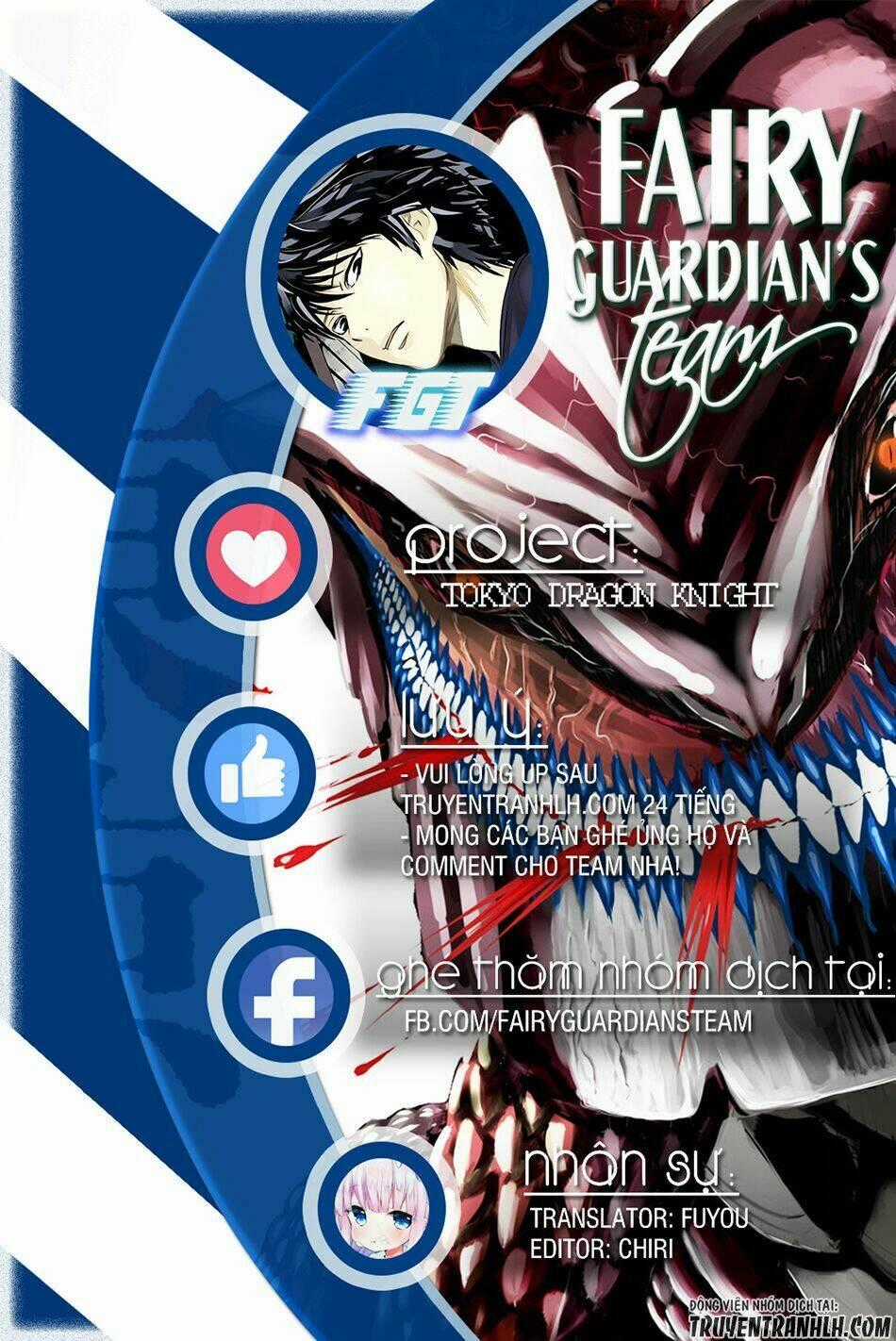 Tokyo Dragon Night - Chapter 4 - Trang 1