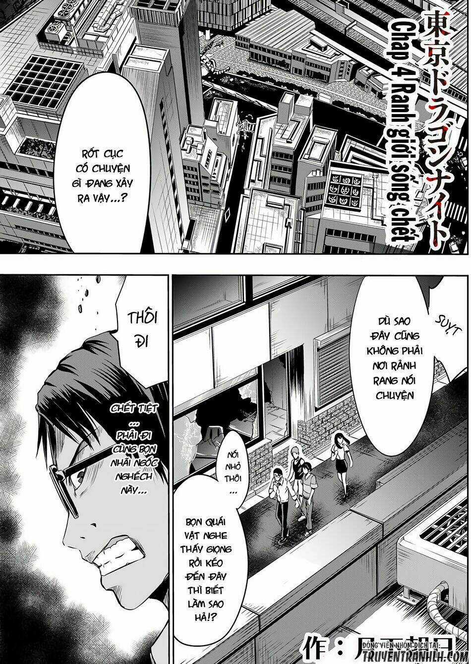 Tokyo Dragon Night - Chapter 4 - Trang 3