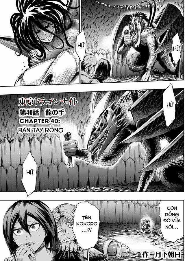 Tokyo Dragon Night - Chapter 40 - Trang 2