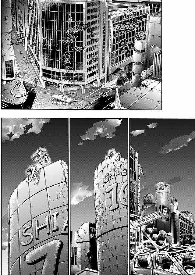 Tokyo Dragon Night - Chapter 44 - Trang 17