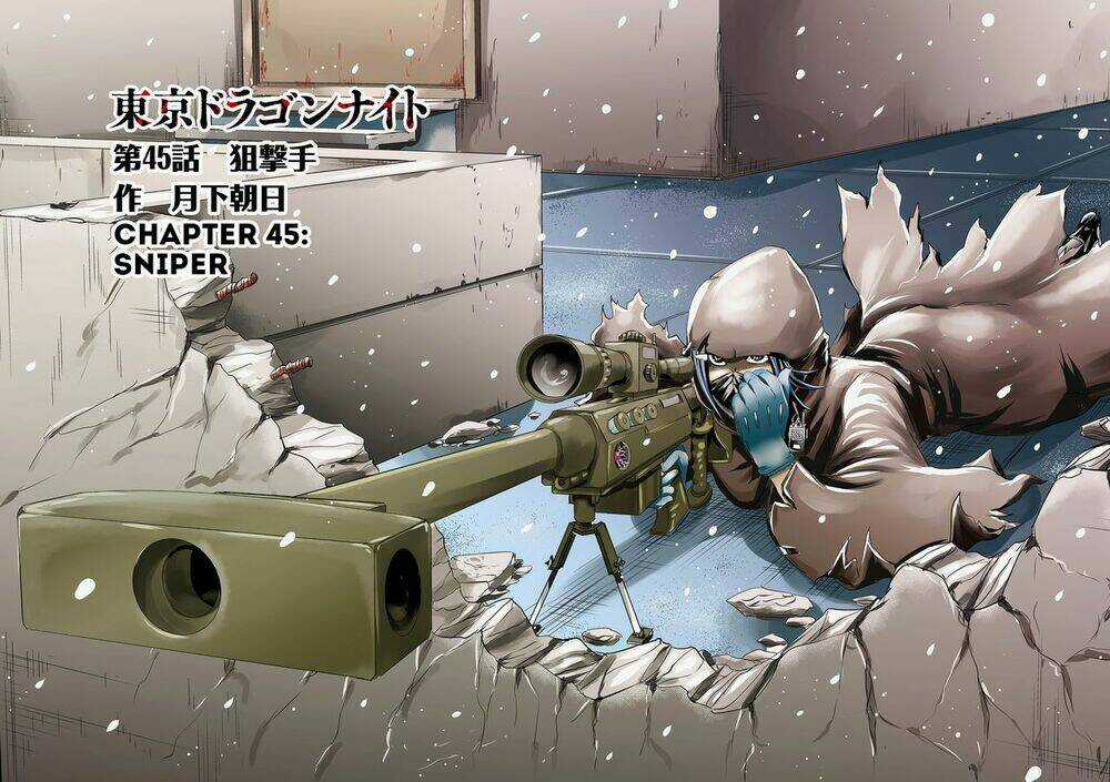 Tokyo Dragon Night - Chapter 45 - Trang 3