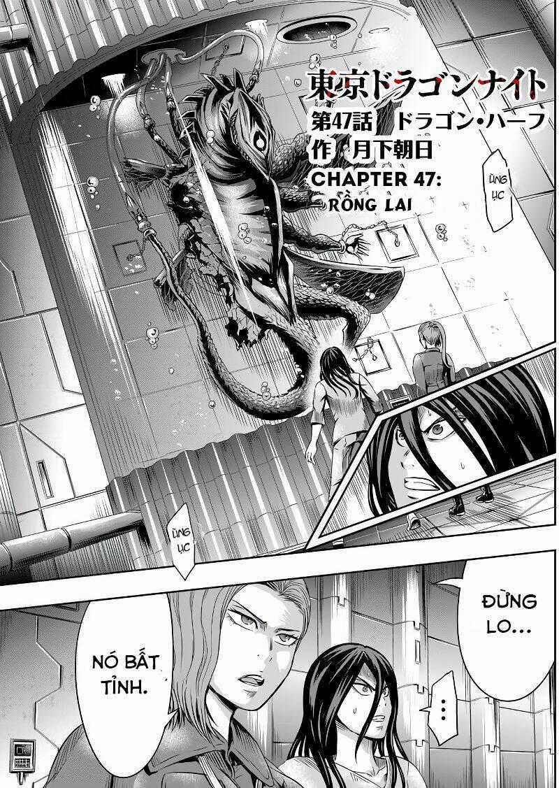 Tokyo Dragon Night - Chapter 47 - Trang 2