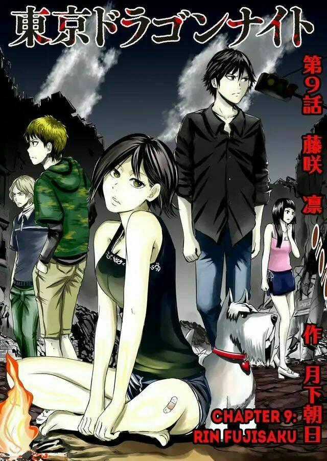 Tokyo Dragon Night - Chapter 9 - Trang 2