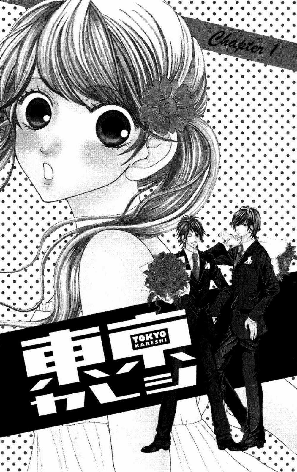 Tokyo Kareshi - Chapter 1 - Trang 3