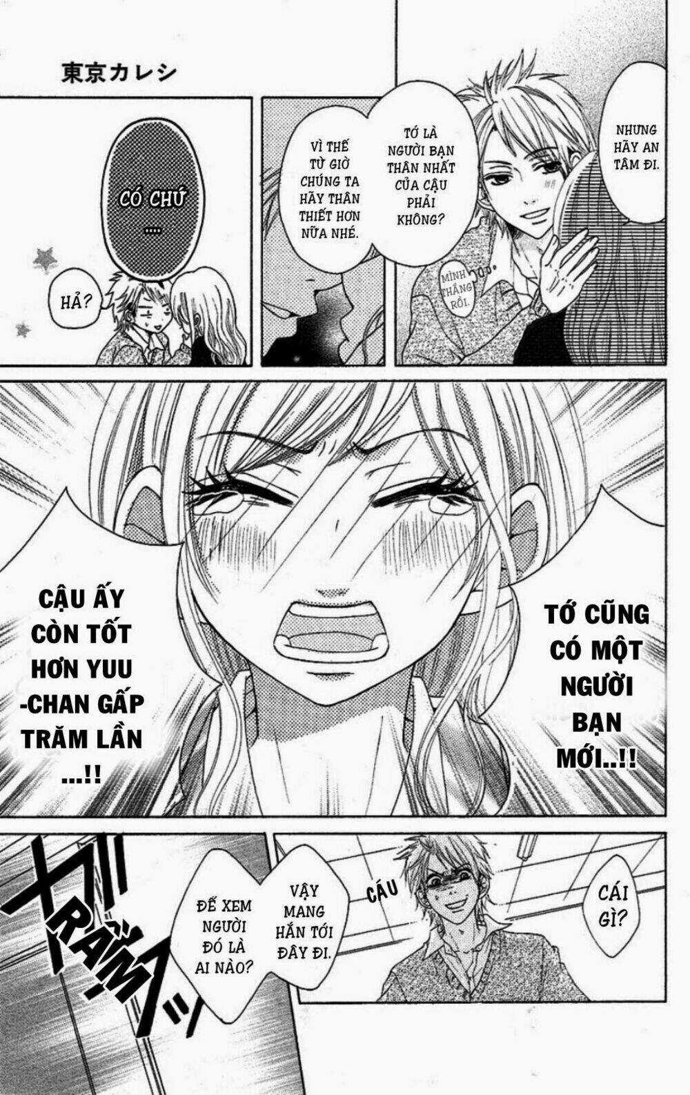 Tokyo Kareshi - Chapter 1 - Trang 36