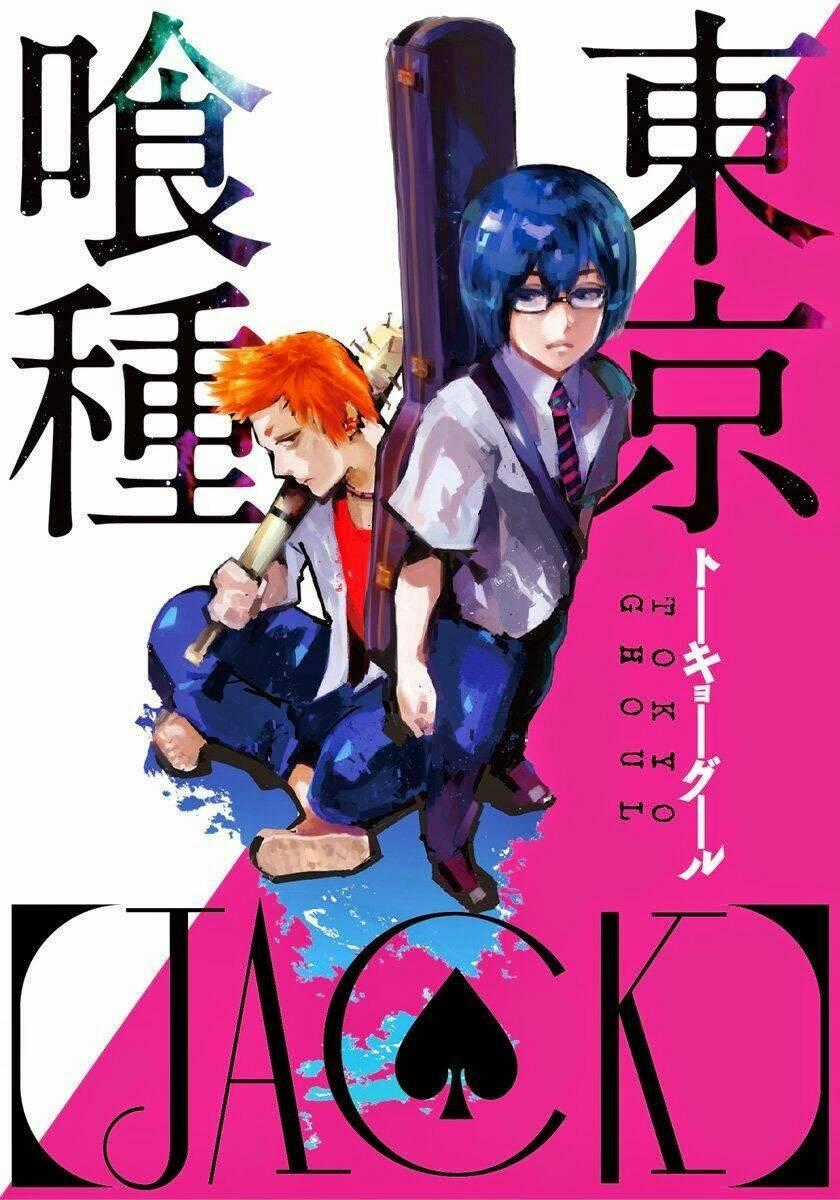 Tokyo Kushu - Jack - Chapter 7 - Trang 2