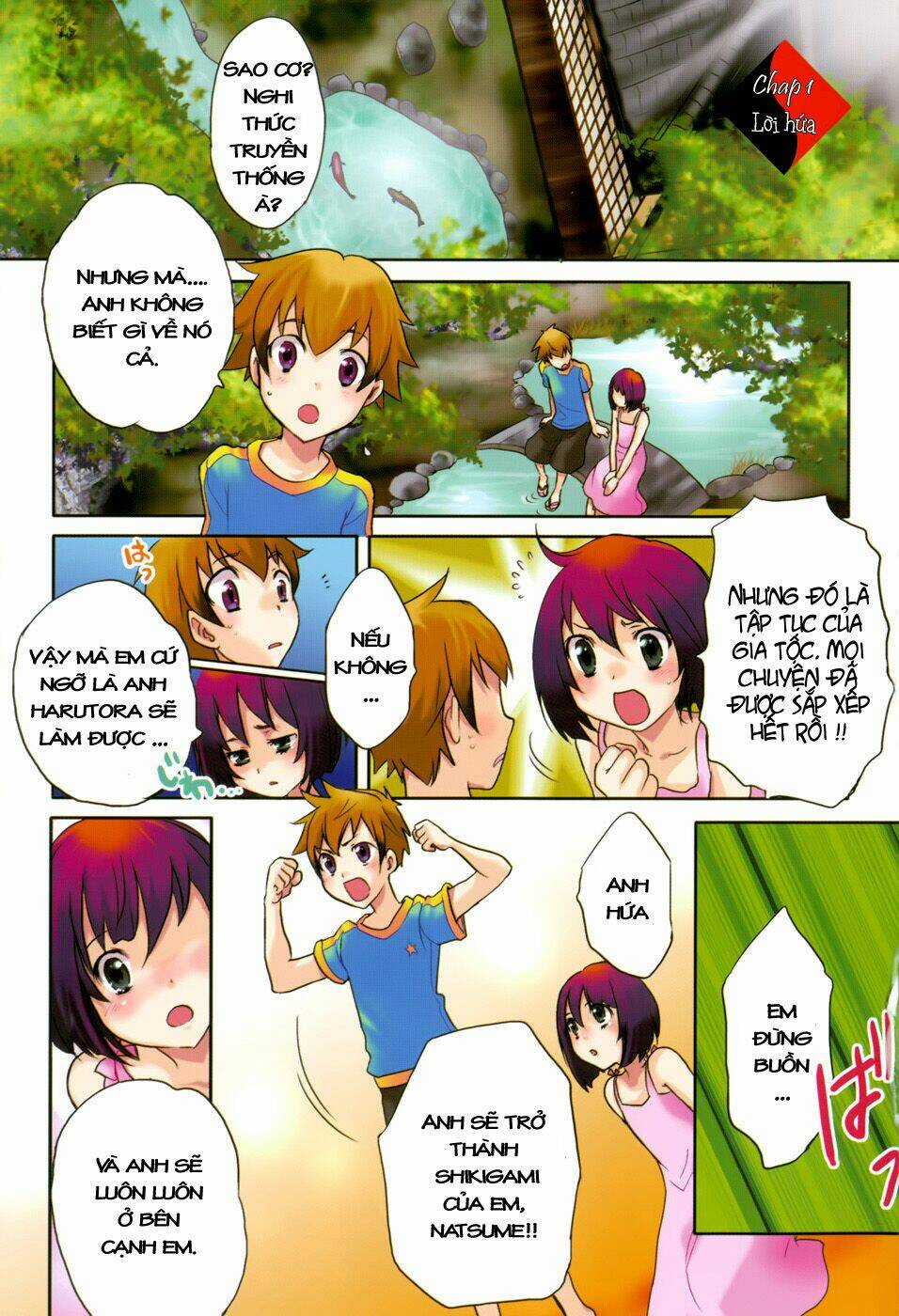 Tokyo Ravens - Chapter 1 - Trang 4