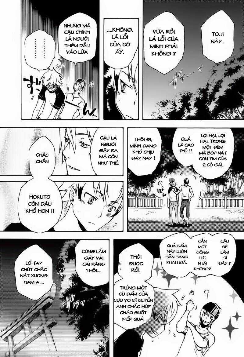 Tokyo Ravens - Chapter 1 - Trang 50