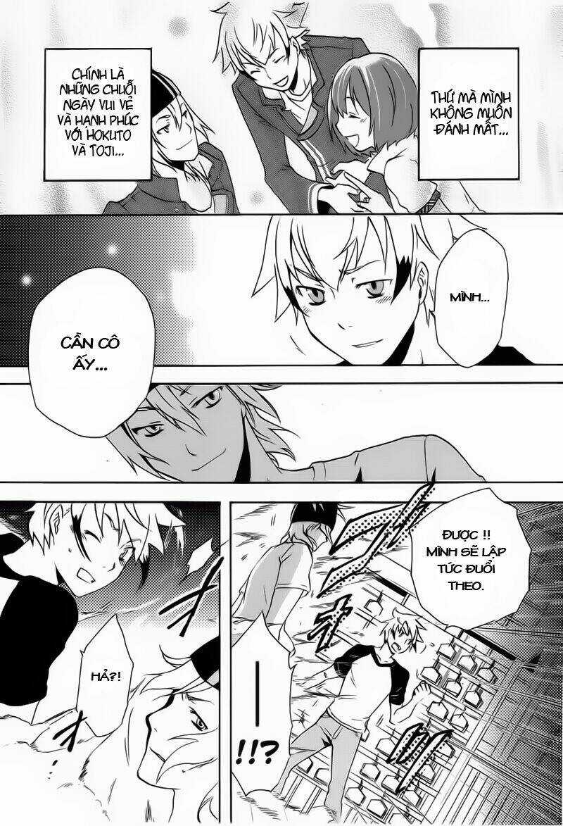 Tokyo Ravens - Chapter 1 - Trang 51