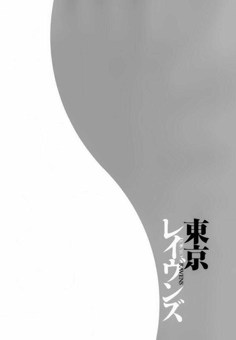 Tokyo Ravens - Chapter 1 - Trang 55