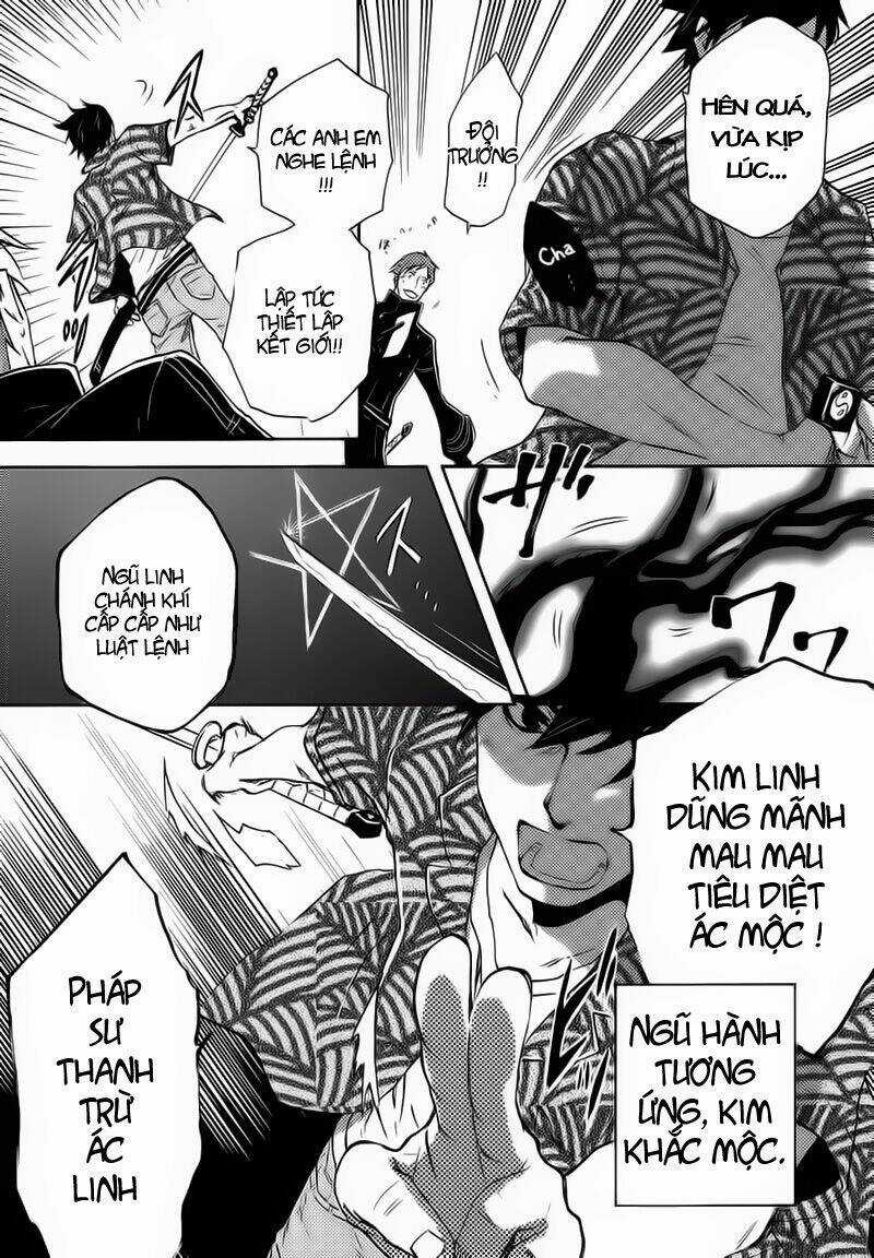 Tokyo Ravens - Chapter 1 - Trang 7