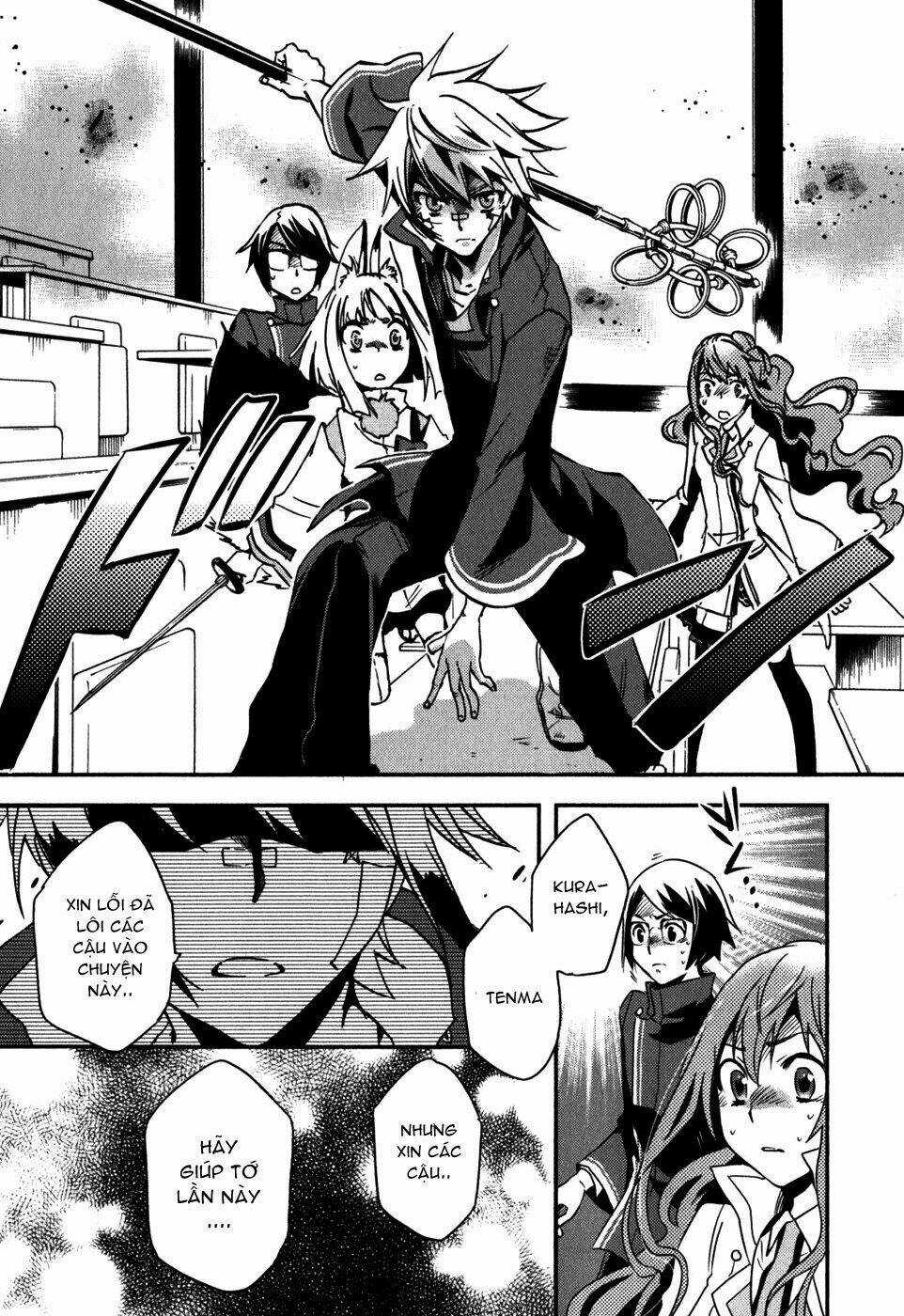 Tokyo Ravens - Chapter 11 - Trang 27