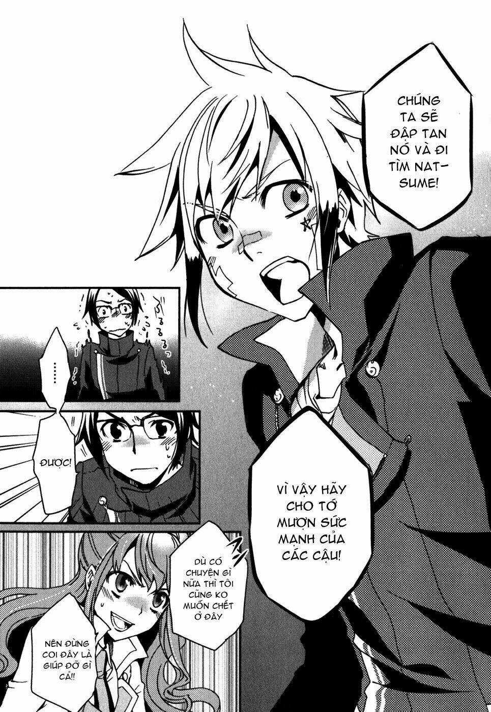 Tokyo Ravens - Chapter 11 - Trang 28