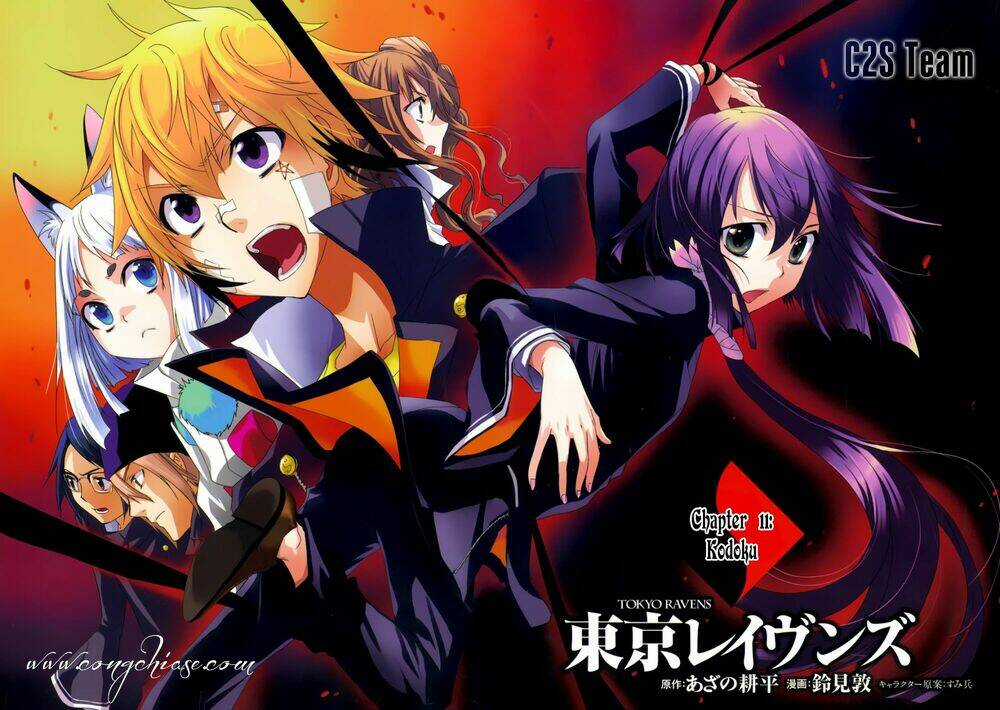 Tokyo Ravens - Chapter 11 - Trang 4