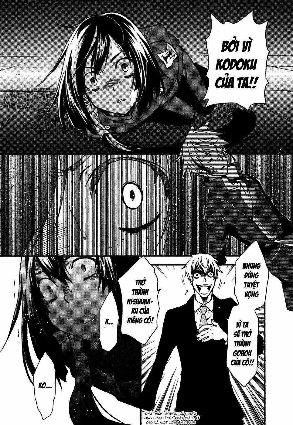 Tokyo Ravens - Chapter 11 - Trang 37