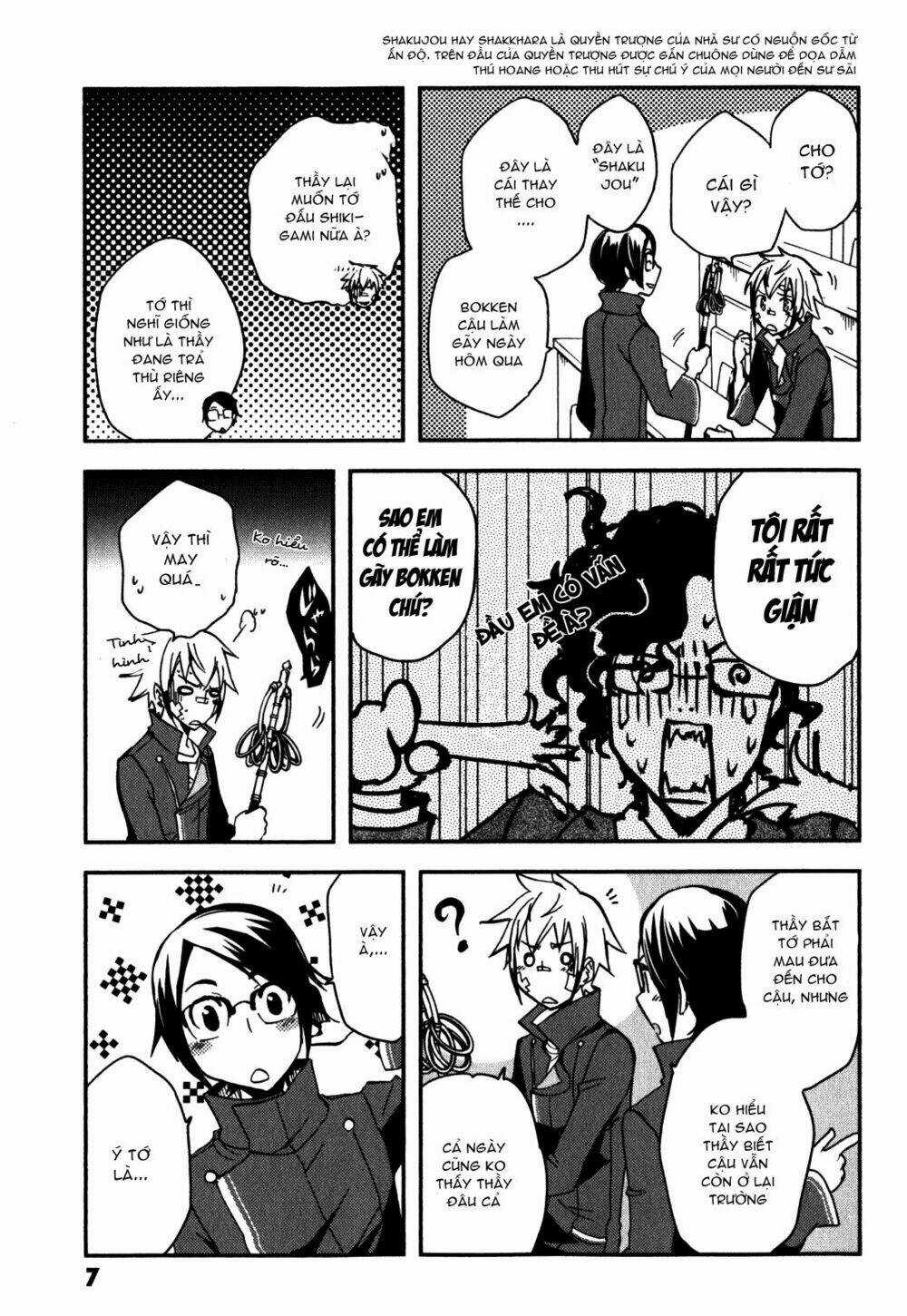 Tokyo Ravens - Chapter 11 - Trang 7