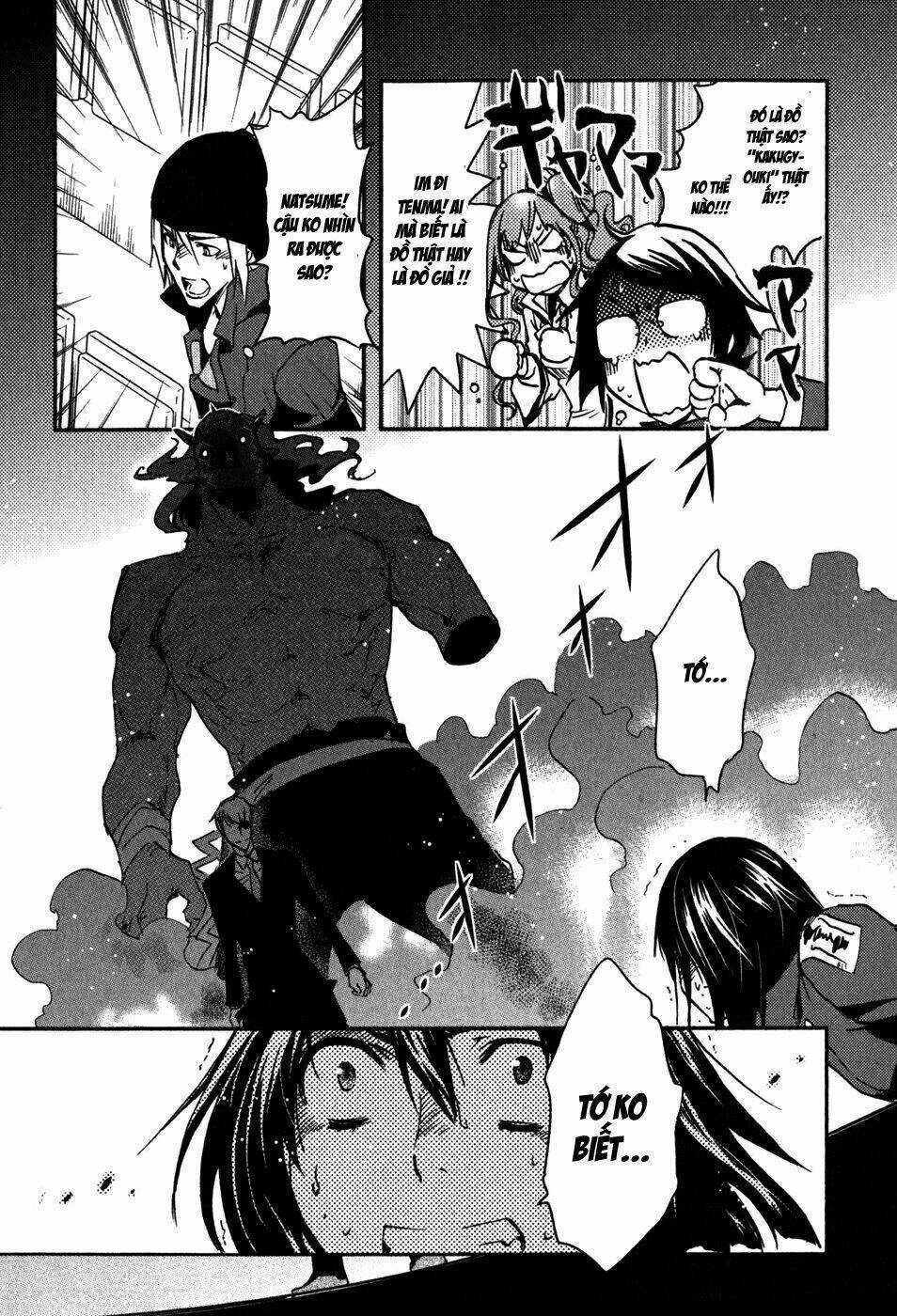 Tokyo Ravens - Chapter 12 - Trang 14