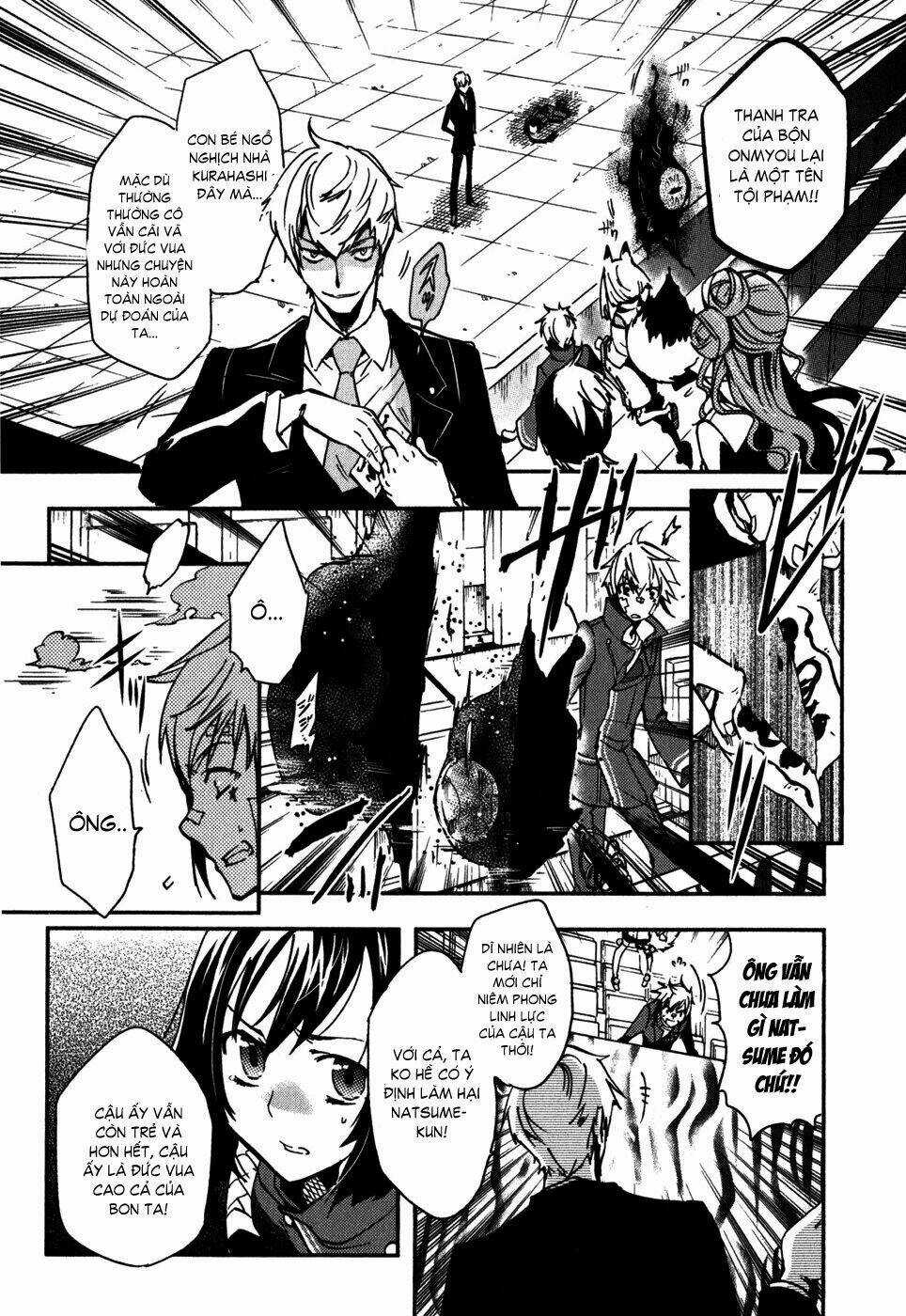 Tokyo Ravens - Chapter 12 - Trang 4