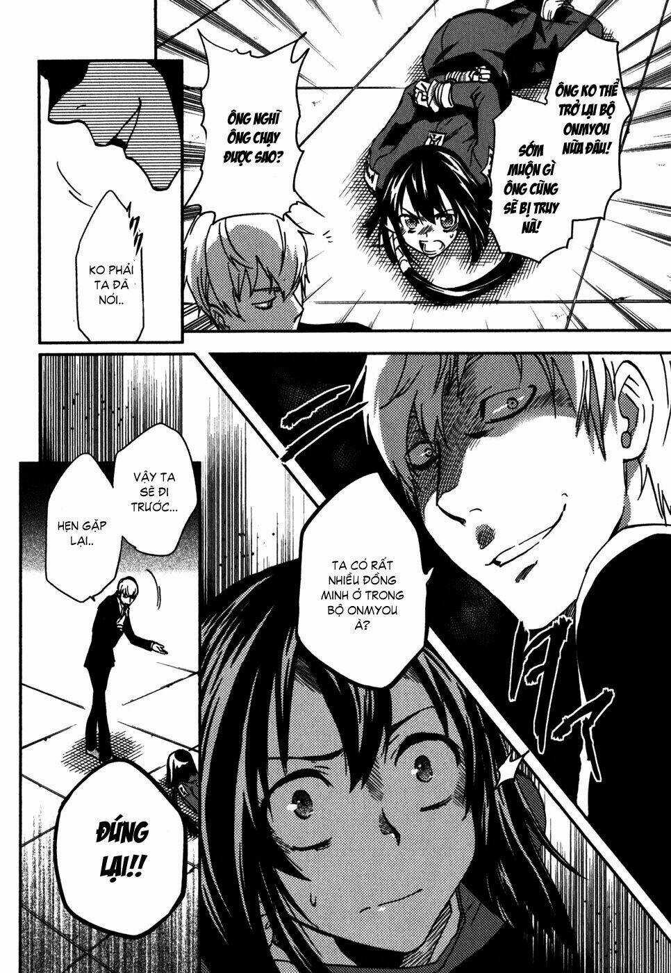 Tokyo Ravens - Chapter 12 - Trang 6