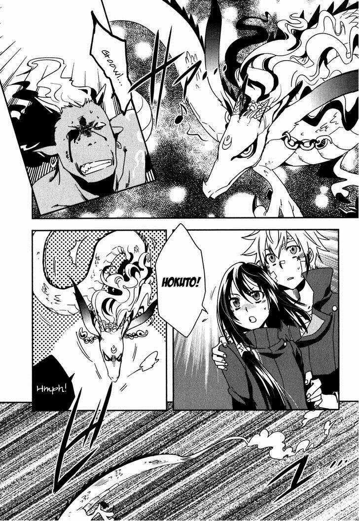 Tokyo Ravens - Chapter 13 - Trang 14