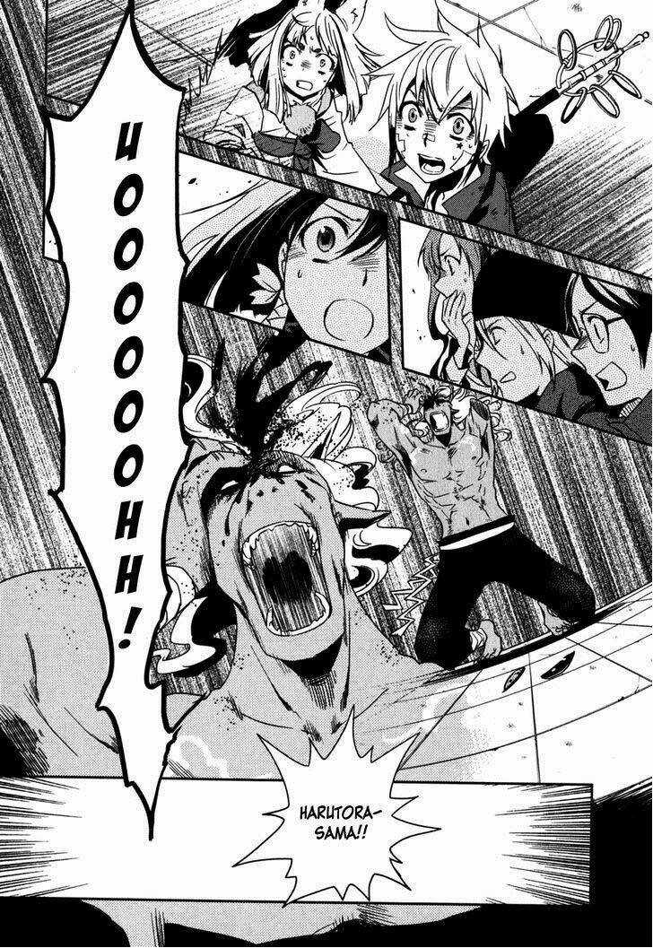 Tokyo Ravens - Chapter 13 - Trang 3