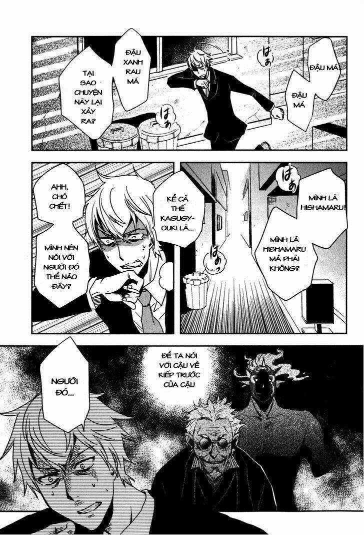 Tokyo Ravens - Chapter 13 - Trang 28
