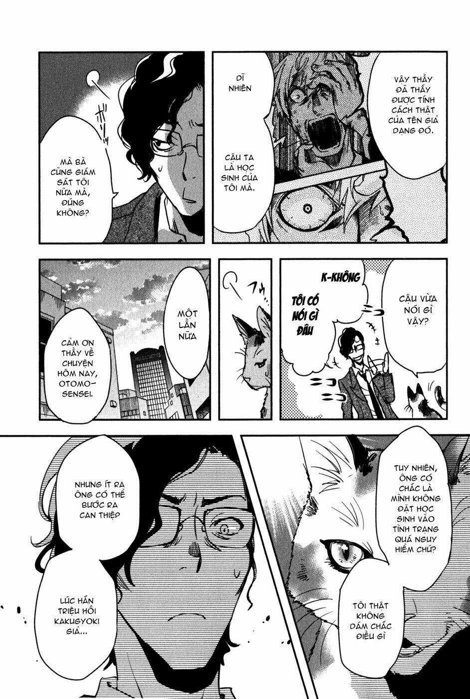 Tokyo Ravens - Chapter 14 - Trang 3