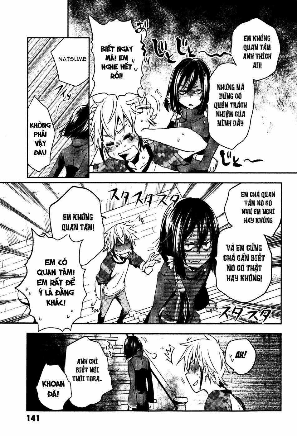 Tokyo Ravens - Chapter 14 - Trang 29