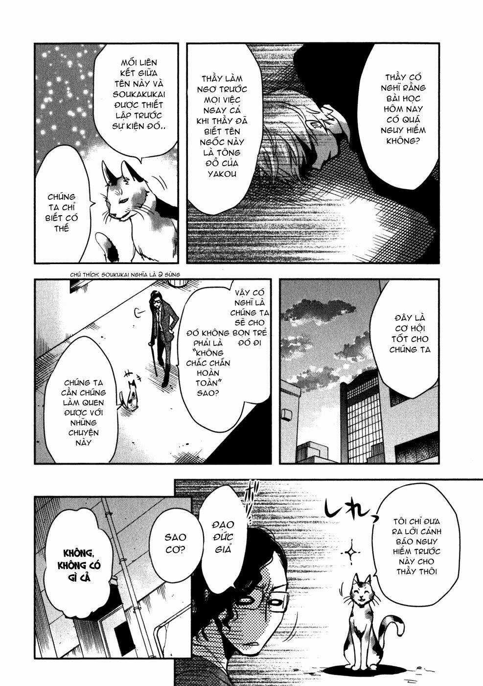 Tokyo Ravens - Chapter 14 - Trang 6