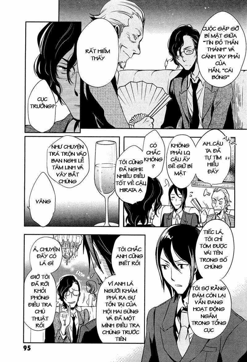 Tokyo Ravens - Chapter 18 - Trang 17