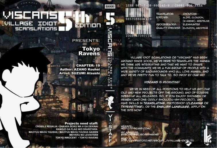 Tokyo Ravens - Chapter 19 - Trang 2