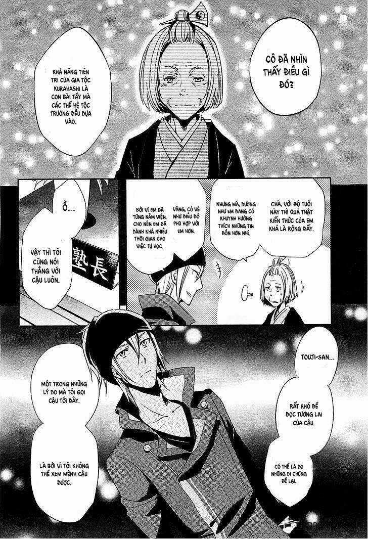 Tokyo Ravens - Chapter 19 - Trang 13