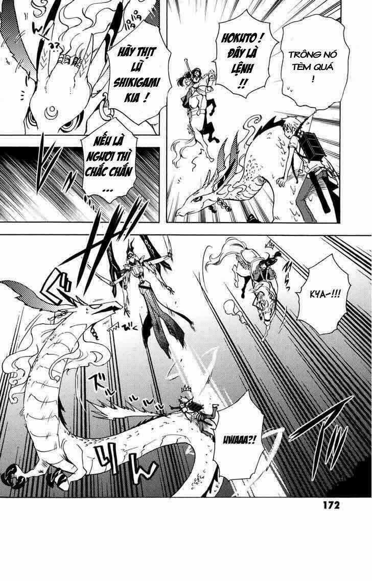 Tokyo Ravens - Chapter 4 - Trang 32