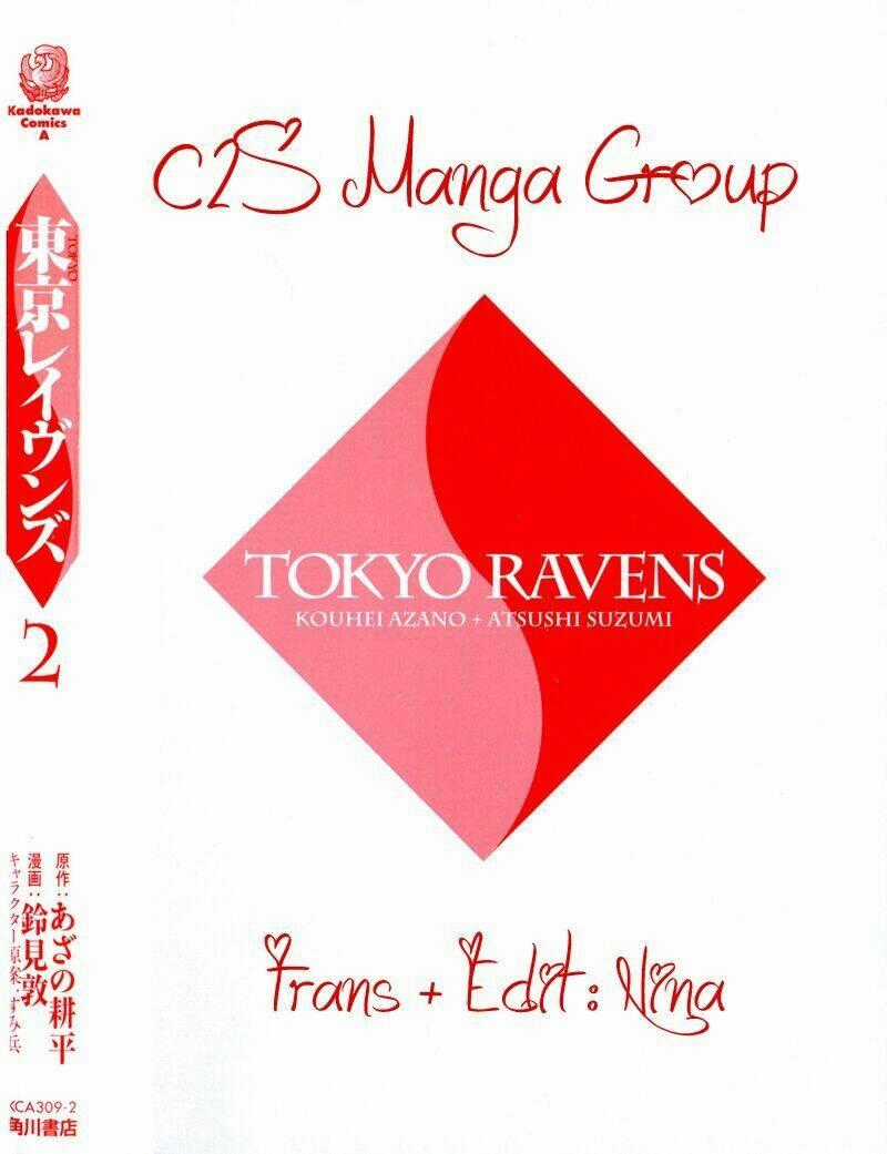 Tokyo Ravens - Chapter 6 - Trang 2