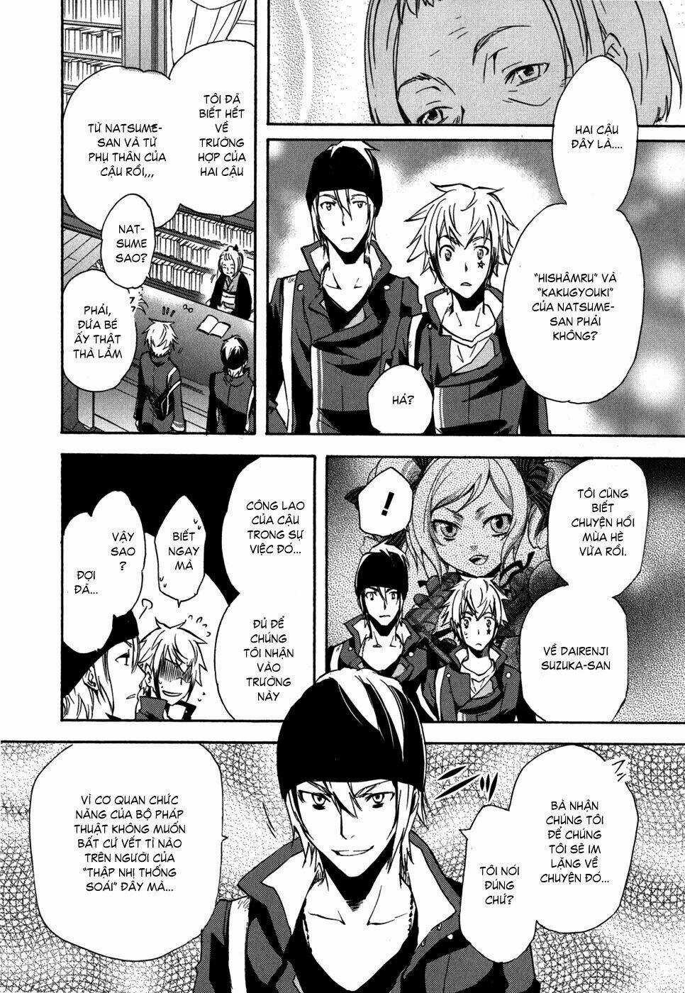 Tokyo Ravens - Chapter 6 - Trang 12