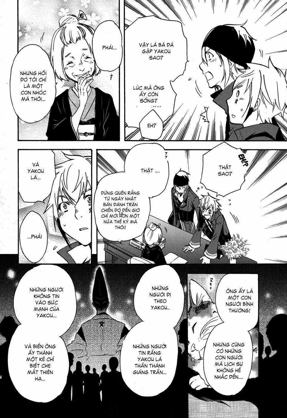 Tokyo Ravens - Chapter 6 - Trang 17