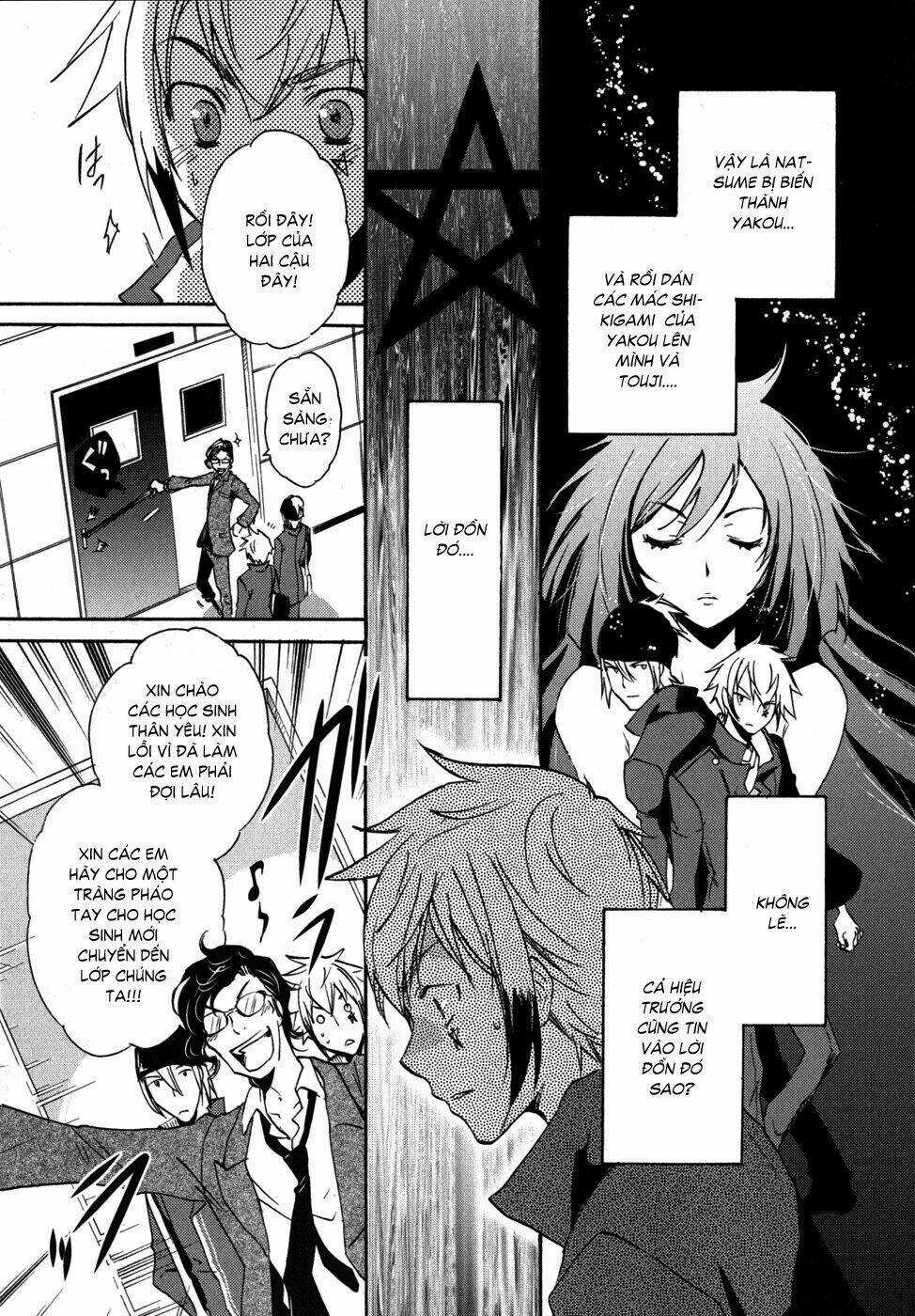 Tokyo Ravens - Chapter 6 - Trang 23