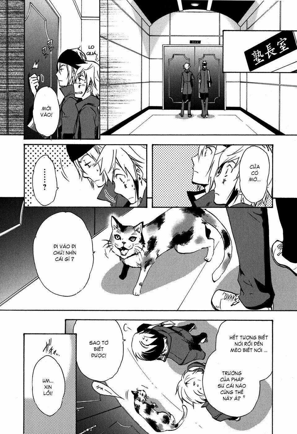 Tokyo Ravens - Chapter 6 - Trang 10