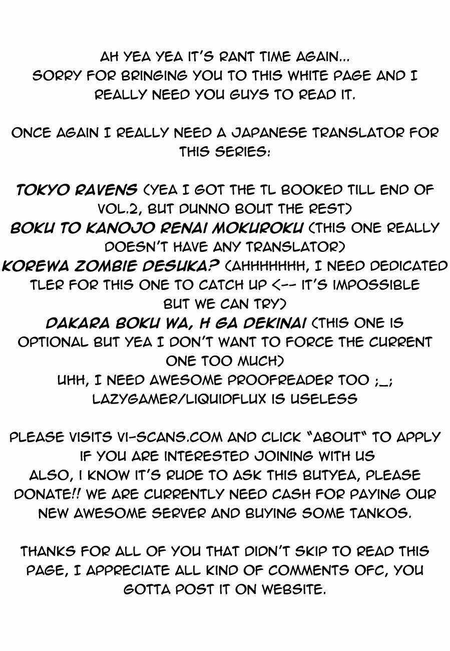 Tokyo Ravens - Chapter 8 - Trang 3